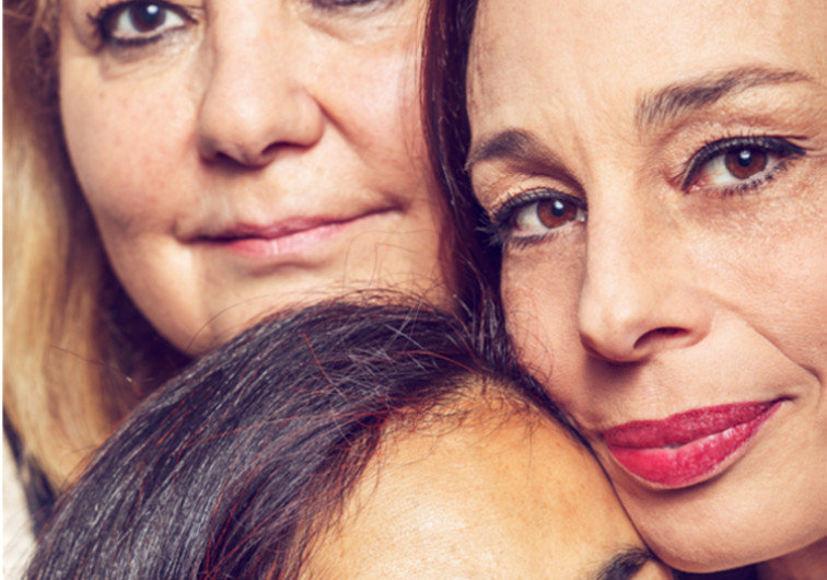 Éramos tres hermanas