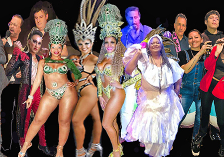 Tribu de Rosa Luna