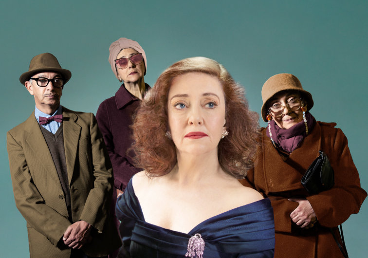 Bette Davis, ¿estás ahí?