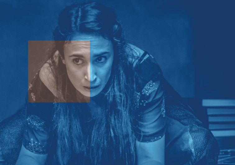 Ser humana